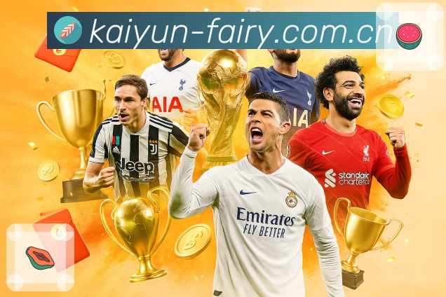 体育平台欢迎图